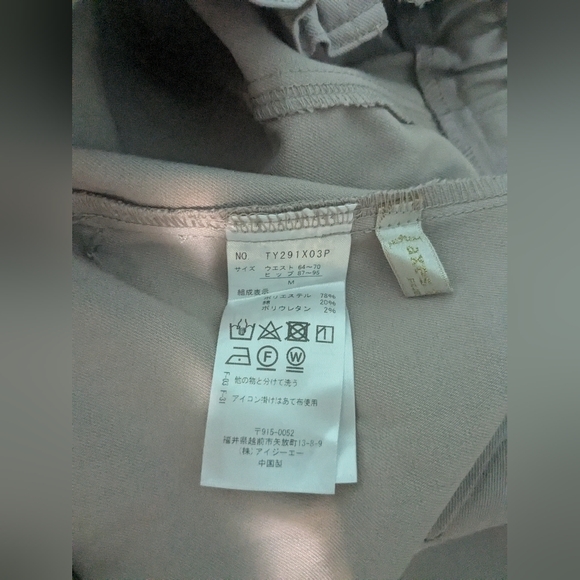 Pale pink maxi skirt with bow detailing - Picture 4 of 4